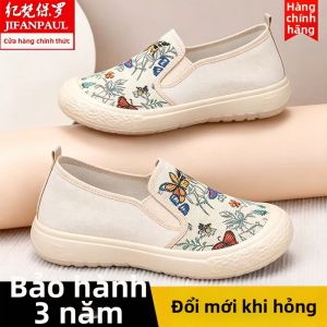 JIFANPAUL | Giày Lười Vải Thoáng Khí Nhẹ
