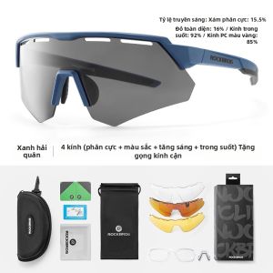 RockBros | Kính Đeo Đi Xe Đạp Chống Loá Tự Động Thay Đổi Màu