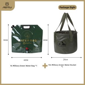 PATGEAR | Large Capacity Portable Foldable Water Storage Bag 9L