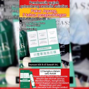 Masker Gelembung Centella Asiatica 12 PCS: Mencerahkan & Anti Aging