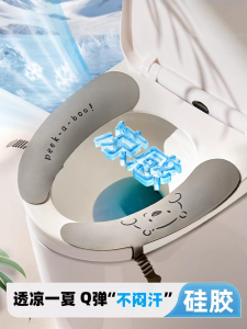 หมอนรองปูนส้วมยางซิลิโคน หมอนรองปูนส้วมแบบเย็นในฤดูร้อน หมอนรองปูนส้วมแบบใช้ได้ตลอดปี อุปกรณ์ทำความสะอาดในบ้าน หมอนรองปูนส้วมแบบติด