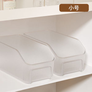 Plastic Storage Basket for Kitchen Bathroom Cabinet Spices Organizer Household Arrangement Frame Desktop FaLeClean AFC-926