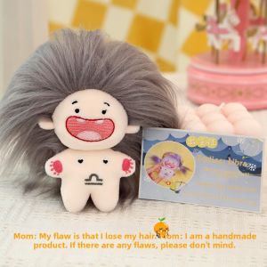Cute Ugly-Cute Cartoon Plush Keychain Hanging Decor