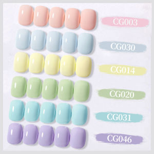 BORN PRETTY 10ml Macaron Candy Color Gel Nail Polish Mint Green Soak Off UV LED Nail Gel Varnish DIY Manicure Nail Art Decor