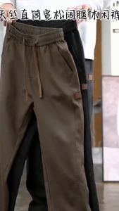 Composite twill fabric Loose Multi pocket Cargo pants Plain Elastic waist Straight pants