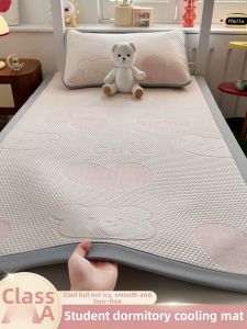 Kiss Dear | Washable Childs 3pcs Cooling Bamboo Bedding Set