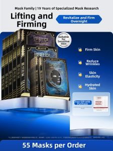 Anti-wrinkle Tightening Hydrating Moisturizing Soothing Mask