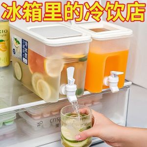 5l Large Capacity Refrigerator Cold Water Bottle with Faucet Fruit Tea Water Pitcher For Home Water Drink Barrel Ice Cup Juice