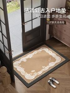 Non-slip Water-absorbent Quick-drying Door Mat Brown