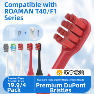 Adult Electric Toothbrush Heads Compatible with ROAMAN T40 Planet Brush Replacement Heads for Oral Care Deep Cleaning