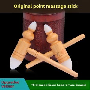 Cross Silicone Head Massage Tool Jiyuan Original Point Massage Stick Neck Foot Bottom Acupoint Massager Personal Care Health
