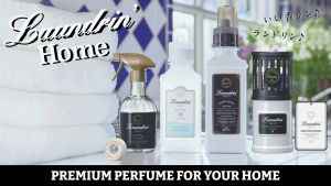 Laundrin Fabric Softener Bottle/ Refill - Classic Floral Classic Fiore No.7 Romantic Flower