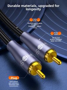 Choseal | Digital Coaxial Audio Cable for TV Amplifier Subwoofer Speaker DVD Blu-ray Player