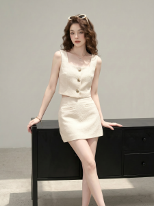 Elegant Luxury Petite Tweed Vest and Skirt Set White