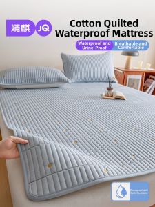 JoynCleon | Waterproof Mattress Protector