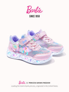 Barbie | Light-up Breathable Mesh Sport Shoes
