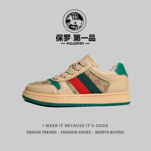 GUDA Low-Top Leather Mesh Breathable Retro Fashionable Couples Skate Shoes Casual Canvas Sneakers round Toe Rubber Outsole