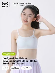 MiiOW | Growing Stage Support Bra Teenage Girl 15 Years Old