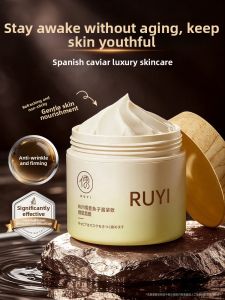 RUYI | Repairing Hydrating Moisturizing Firming Anti-Wrinkle Sleep Mask