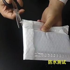 30/20/10PCS Bubble Mailers Self Adhesive Shipping Bags Waterproof Mailing Envelopes for Business Packaging Makeup Supplies