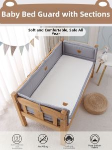 UBAN | Crash Prevention Cotton High Baby Bed Guardrail