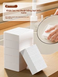 MONLEYTA | Khăn lau rửa bát bằng bọt biển nano mới của Nhật Bản dùng trong nhà bếp Chất liệu cao su có độ bền cao DENSITY CHất liệu nhựa dùng trong nhà bếp