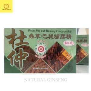 Buyao Jing with Duzhong Cordyceps Baji (85ml X 6 Bottles) PROMOTE GENERAL HEALTH 杜仲虫草巴戟补腰精 (85ml X 6 瓶)