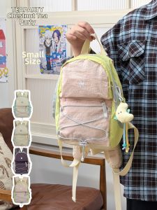 KDMILD | Pastel Colored Lightweight Backpack