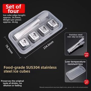 Mad Shark | Food Grade Stainless Steel Ice Stones