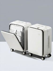Mixi | Side Opening Password Secured Aluminium Framed Large Capacity Luggage Front Access