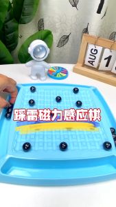 Magnetic Chess Magnet Toy Magnetic Board Games For Kids Parent Child Interactive Table Games Toys 磁力感应棋