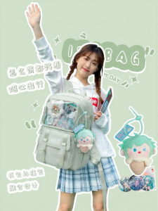 WHS | Large Capacity Ergonomic School Backpack for Girls