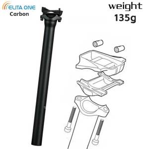 elitaone Bicycle Seat Post Carbon Lightweight 25.4/27.2/30.9/31.6mm Unidirectional Matte Road And MTB Bike Seatpost