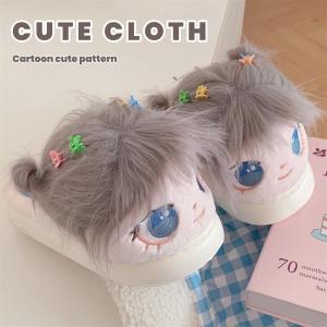 MONLEYTA | Dép bông ấm áp dễ thương cho nữ Dép lót cotton mùa đông Dép EVA đế dày thoải mái cho trẻ em và thanh thiếu niên