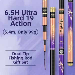 JINGZHANLI | Ultra-light Ultra-hard All-around Fishing Rod