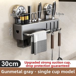YIXUAN | Wall-mounted Suction Cup Knife Rack Storage Holder