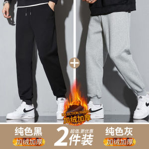 กางเกงลำลองผู้ชาย ผ้ากำมะหยี่หนา ทรงหลวม กางเกงขายาวทรงตรง ผ้าขนแกะหนา ฤดูใบไม้ร่วง/ฤดูหนาว กางเกงขายาวผู้ชาย