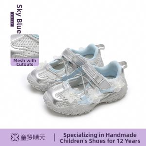 TONGMENGQINGTIAN | Girl Breathable Summer Mesh Sports Shoes