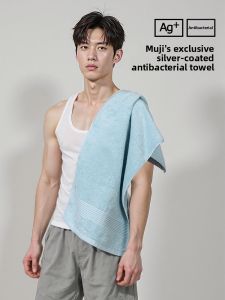 WUYINLIANGPIN | Cotton Thick Antibacterial Towel