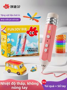 FUZAO | Educational 3D Printing Pen Toys For Kids