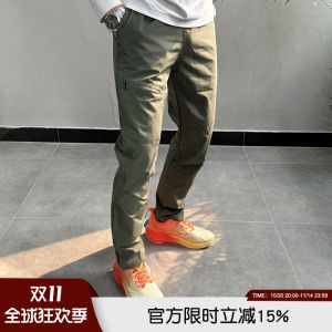 High Elastic Outdoor Mens Casual Pants 3D Tailoring Lightweight Workwear Breathable Spring Summer Trendy Straight Leg Trousers