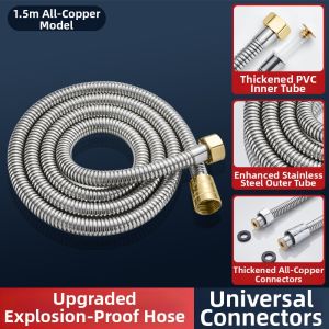 WEIKAMAYI | 304 Stainless Steel Shower Hose Connector