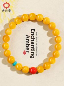 QINGXIANGTAI | Natural Honey Amber Smooth Warm Round Beads Bracelet