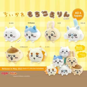 HULUXIONGDI | Authentic Chiikawa Usachii Koyashi Plush Hanging Decor