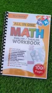 Colored All In One Math Workbook For Grade 1-3 Ages 6-9 Years Old
