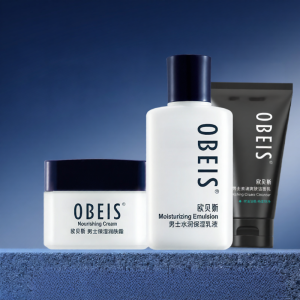OBEIS | Oil Control & Moisturizing Men Skincare Kit