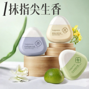 BLK Cosmetics | Long-Lasting Moisturizing Hand Cream
