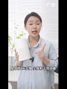 ยกอัตราการกรอง99% BLD เครื่องฟอกอากาศ นำเข้าจากญี่ปุ่น รุ่นใหม่ Air purifier กรองกลิ่นแปลก ฝุ่น ควัน และสารก่อภูมิแพ้ ไรฝุ่น เครื่องกรองอากาศ เทคโนโลยีคาร์บอนทีเปิดใช้งาน องค์ประกอบตัวกรอง H13 กำจัดฝุ่น PM 2.5 เครื่องฟอกกาศ กรองอากาศ car air purifie