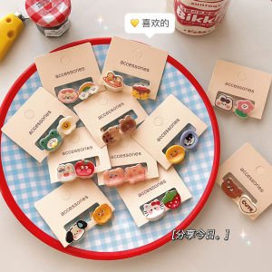 กิ๊บติดผมสีลูกกวาด2ชิ้นสำหรับเด็กผู้หญิงแนวแฟชั่นนางฟ้าแสนน่ารักสำหรับเป็นของขวัญของเด็กนักเรียนหญิง