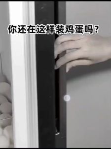 （สินค้าเกษตรที่ดีในครัวเรือน ）ที่เก็บไข่ กล่องเก็บไข่ ชั้นวางไข่ ที่วางไข่ กล่องเก็บไข่30 ที่เก็บไข่3 กล่องใส่ไข่ เข้าตู้เย็นได้